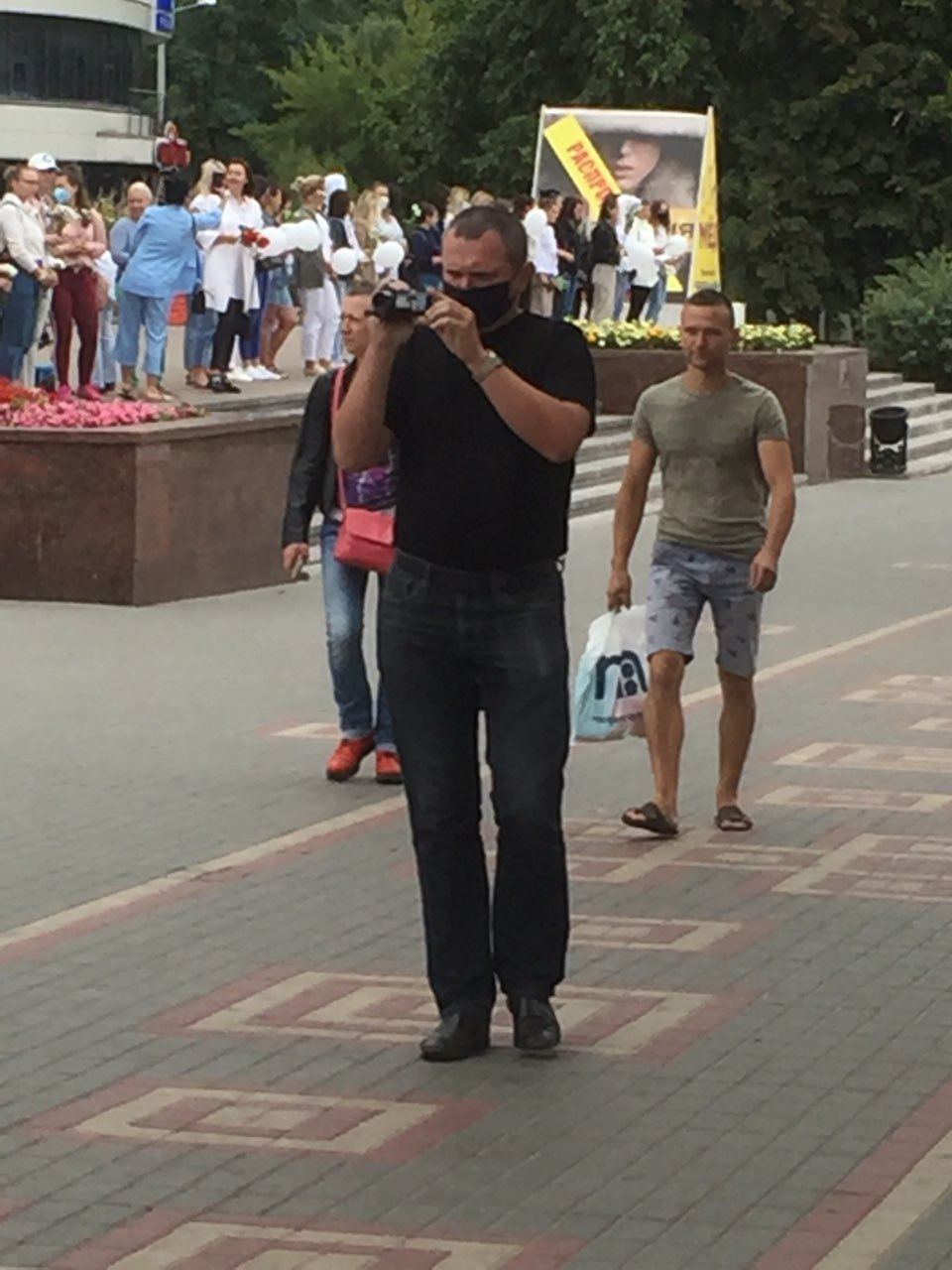 photo