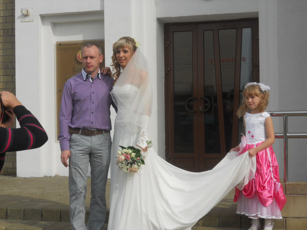photo